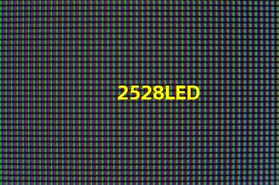 2528LED