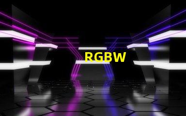 RGBW