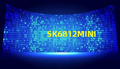 SK6812MINI-RGBW