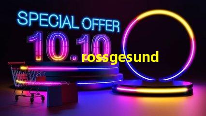 rossgesund紫外线灯有效杀菌的创新解决方案,您准备好了吗