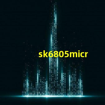 sk6805micro-j