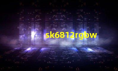 sk6812rgbw