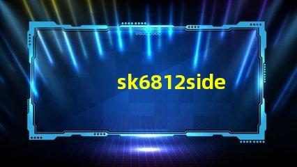 sk6812side-a