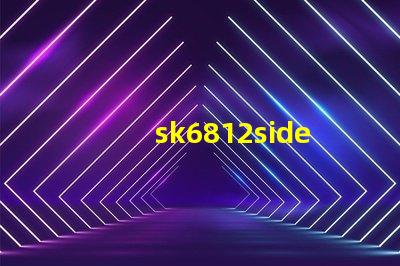 sk6812side