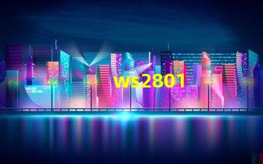 ws2801